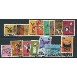 singapore-sg101-15-1968-definitive-s-used-721581-p.jpg