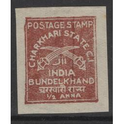 india-charkhari-sg37-1943-a-red-unused-732313-p.jpg