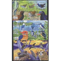 solomon-islands-sgms1080-2004-bird-life-international-mnh-723373-p.jpg