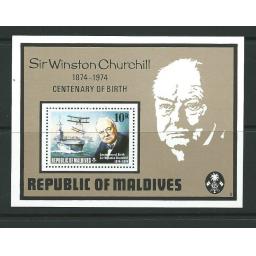 maldive-islands-sgms543-1974-churchill-mnh-724435-p.jpg