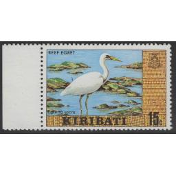 kiribati-sg92w-1979-15c-definitive-wmk-crown-to-right-of-ca-mnh-716477-p.jpg