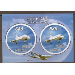 korea-2009-concorde-m-sheet-mnh-724161-p.jpg