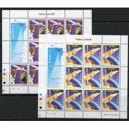 malta-sg888-9-1991-europa-europe-in-space-sheetlets-mnh-724705-p.jpg