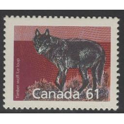 canada-sg1273a-1990-mammals-61c-wolf-perf13-mnh-722351-p.jpg
