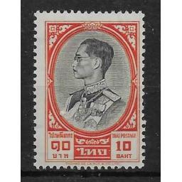 thailand-sg436-1961-10b-black-orange-red-mnh-718152-p.jpg