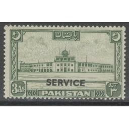 pakistan-sgo30-1949-3a-green-mnh-720328-p.jpg