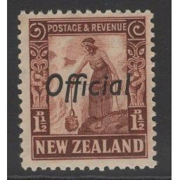 new-zealand-sgo122-1936-1-d-red-brown-mnh-721270-p.jpg
