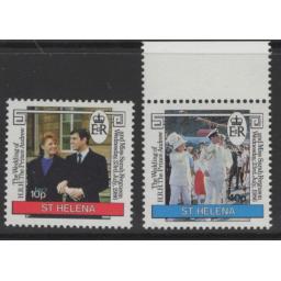 st.helena-sg486-7w-1986-royal-wedding-wmk-inverted-mnh-720232-p.jpg