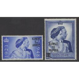 kuwait-sg74-5-1948-silver-wedding-mtd-mint-721117-p.jpg