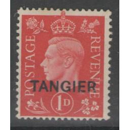morocco-agencies-sg246-1937-1d-scarlet-mtd-mint-723834-p.jpg