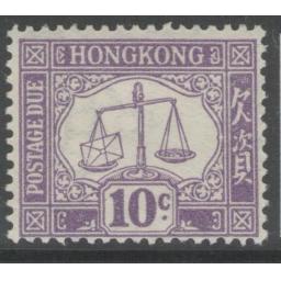 hong-kong-sgd10-1946-10c-violet-mtd-mint-723883-p.jpg