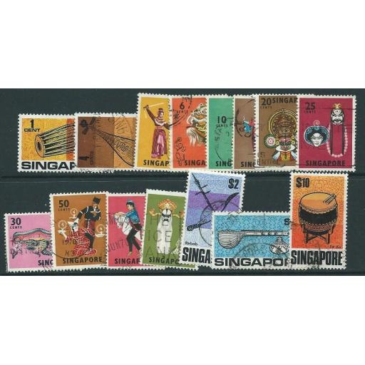 singapore-sg101-15-1968-definitive-s-used-721581-p.jpg