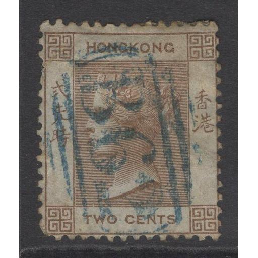 HONG KONG SG1 1862 2c BROWN USED