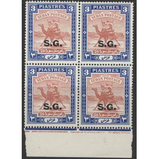 SUDAN SGO39b 1946 3p RED-BROWN & BLUE MNH BLOCK OF 4