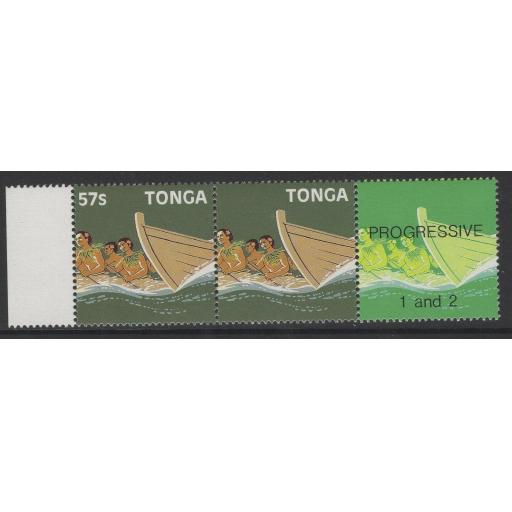 TONGA SG969a 1987 57s CANOE RACE "VALUE OMITTED" IN PAIR WITH NORMAL MNH