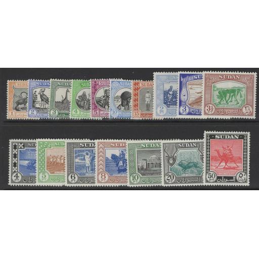 SUDAN SG123/39 1951-61 DEFINITIVE SET MNH