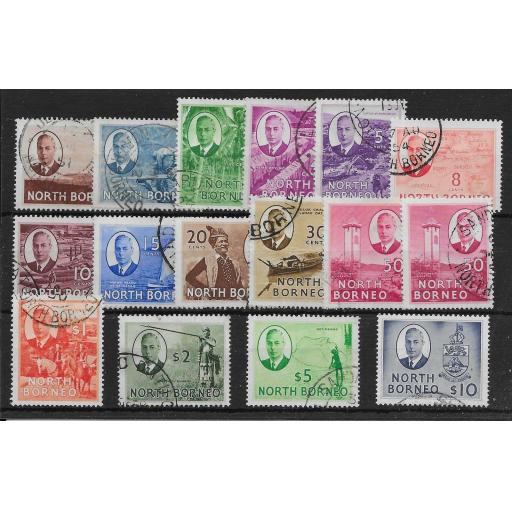 north-borneo-sg356-70-1950-2-definitive-set-used-715882-p.jpg