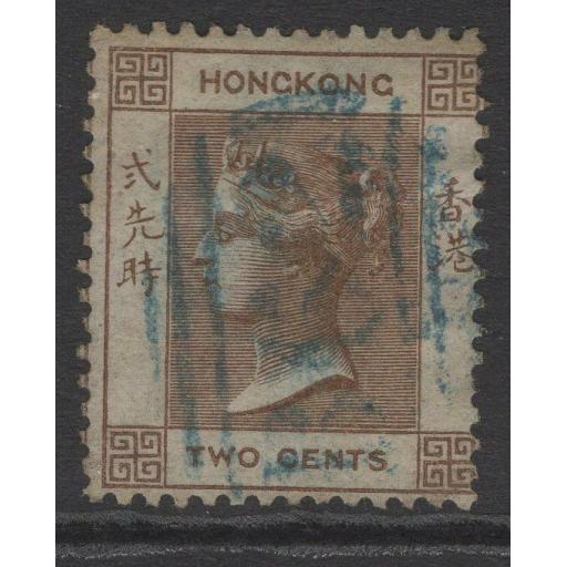 HONG KONG SG1a 1863 2c DEEP BROWN USED