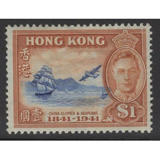 HONG KONG SG168 1941 $1 CENTENARY MTD MINT