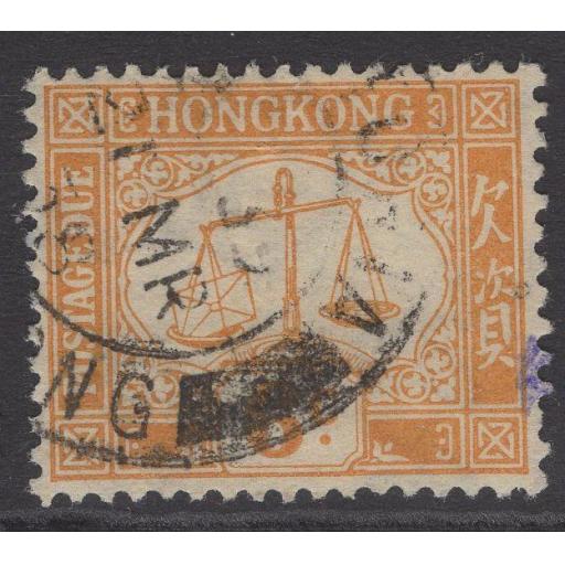 HONG KONG SGD4a 1931 6c YELLOW POSTAGE DUE WMK SIDEWAYS USED