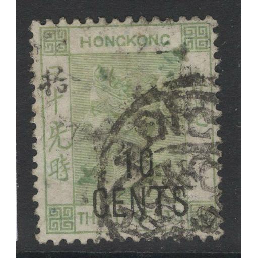 hong-kong-sg55a-1898-10c-on-30c-yellowish-green-used-forged-overprint-720997-p.jpg