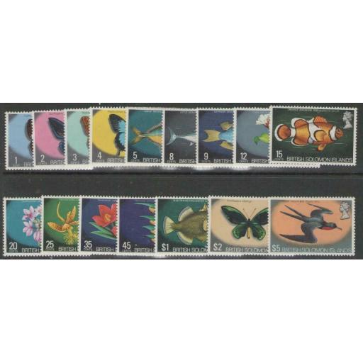 british-solomon-is.-sg219-33a-1972-wildlife-set-mnh-721272-p.jpg