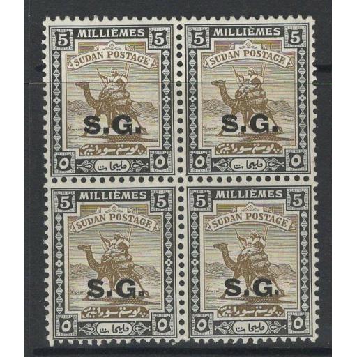 SUDAN SGO36 1940 5m OLIVE-BROWN & BLACK MNH BLOCK OF 4