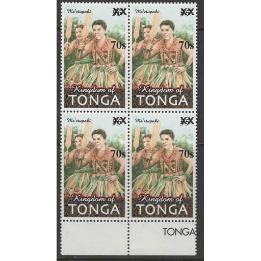 TONGA SG1618 2010 70s on 55s ME'ETUPAKI DANCE BLOCK OF 4 MNH