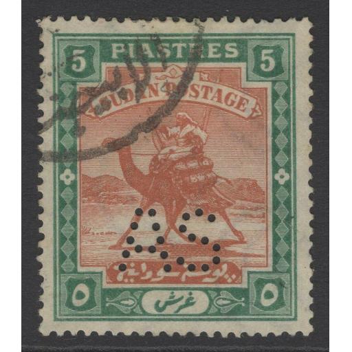 SUDAN SGA24 1913 5p BROWN & GREEN USED