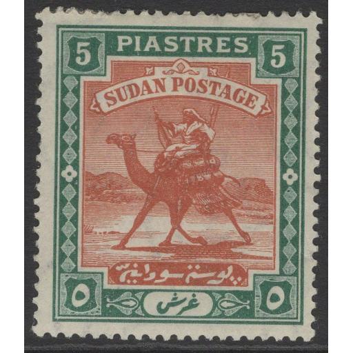 SUDAN SG27 1908 5p BROWN & GREEN MTD MINT