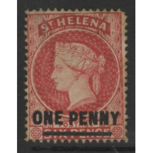 st.helena-sg27-1880-1d-lake-p14-used-724733-p.jpg
