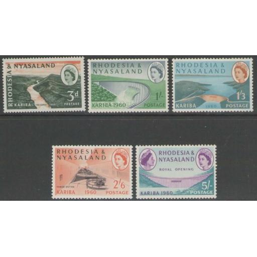 RHODESIA & NYASALAND SG32/7 1960 HYDRO-ELECTRIC SCHEME MNH