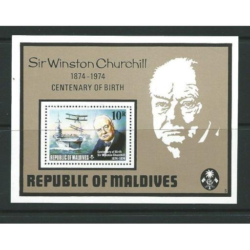 maldive-islands-sgms543-1974-churchill-mnh-724435-p.jpg