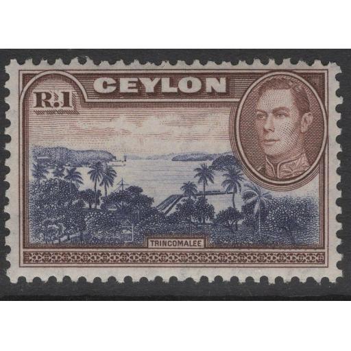 CEYLON SG395a 1944 1r BLUE-VIOLET & CHOCOLATE WMK UPRIGHT MNH