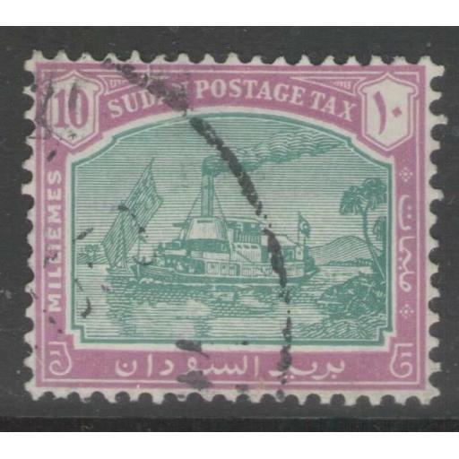 SUDAN SGD14 1948 10m GREEN & MAUVE FINE USED