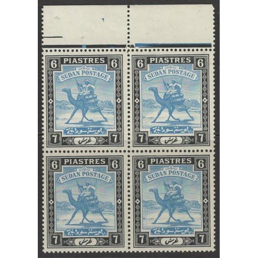 SUDAN SG45b 1936 6p GREENISH BLUE & BLACK BLOCK OF 4 MTD MINT