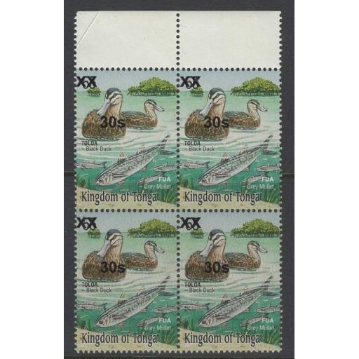 TONGA SG1615 2010 30s on 55s DUCKS & GREY MULLET BLOCK OF 4 MNH CREASE IN MARGIN