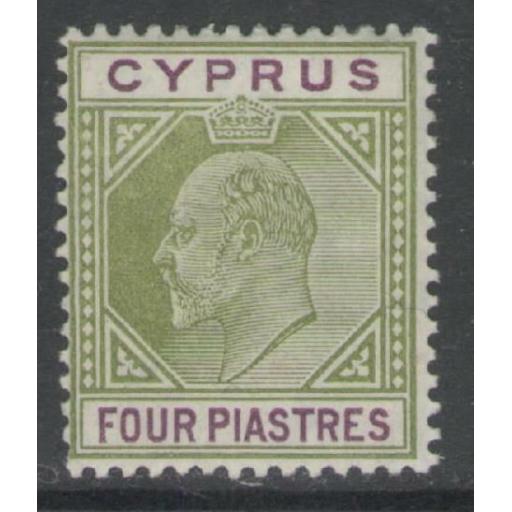 cyprus-sg66-1905-4pi-olive-green-purple-mtd-mint-722908-p.jpg