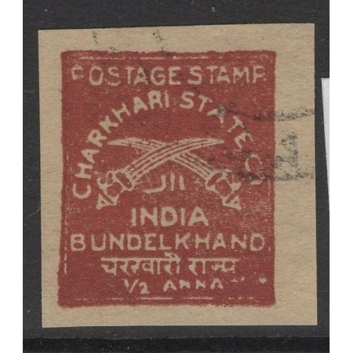 india-charkhari-sg35-1940-a-red-brown-used-732439-p.jpg