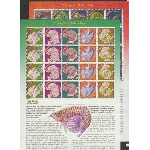 malaysia-sg851-60-2000-chinese-new-year-year-of-the-dragon-sheetlets-mnh-724695-p.jpg