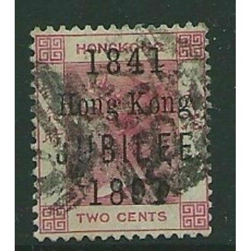 HONG KONG SG51a 1891 2c JUBILEE VARIETY USED