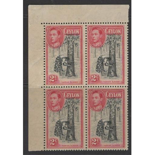 CEYLON SG386a 1938 2c BLACK & CARMINE MNH BLOCK OF 4 TONED GUM