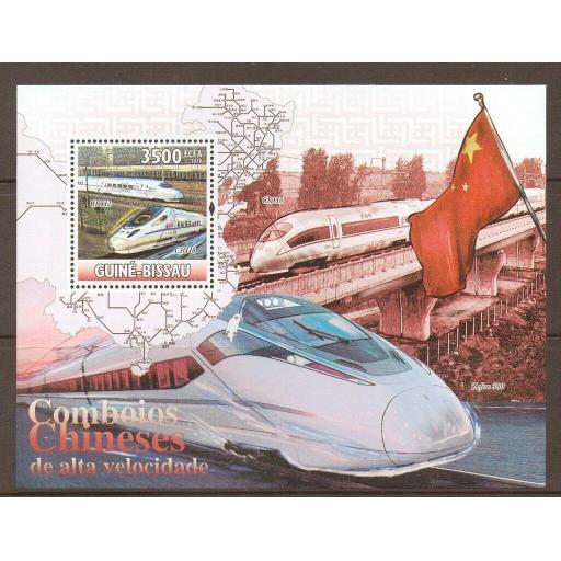 G.BISSAU 2010 FAST TRAINS M/SHEET MNH