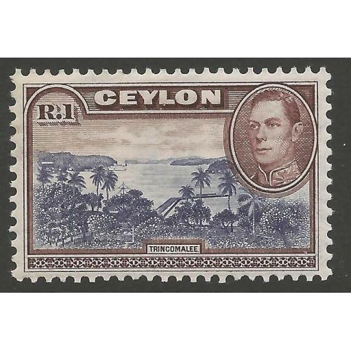 CEYLON SG395 1938 1r BLUE-VIOLET & CHOCOLATE MTD MINT