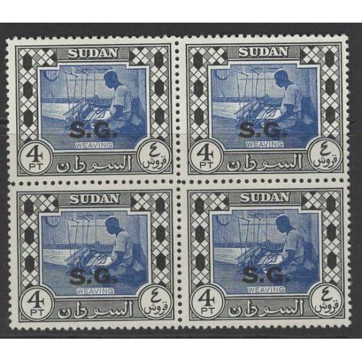 SUDAN SGO77 1951 4p ULTRAMARINE & BLACK MNH BLOCK OF 4