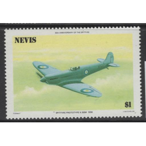 NEVIS SG372(PROOF?) 1986 $1 SPITFIRE MNH