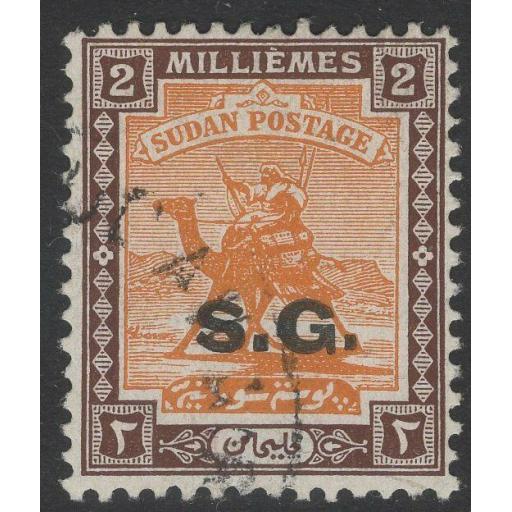 SUDAN SGO33a 1945 2m ORANGE & CHOCOLATE CHALKY PAPER FINE USED