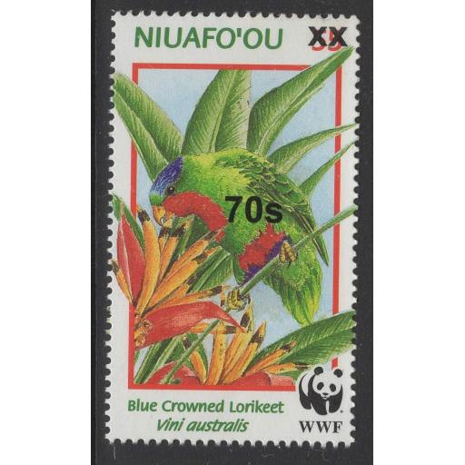 TONGA SG1616 2010 70s on 55s BLUE CROWNED LORIKEET MNH