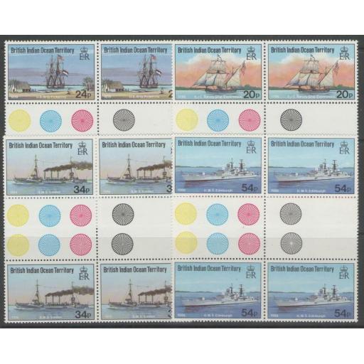 BRITISH INDIAN OCEAN TERR SG115/8 1991 VISITING SHIPS GUTTER BLOCKS OF 4 MNH