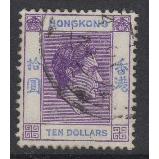 HONG KONG SG162a 1946 $10 DEEP BRIGHT LILAC & BLUE FINE USED